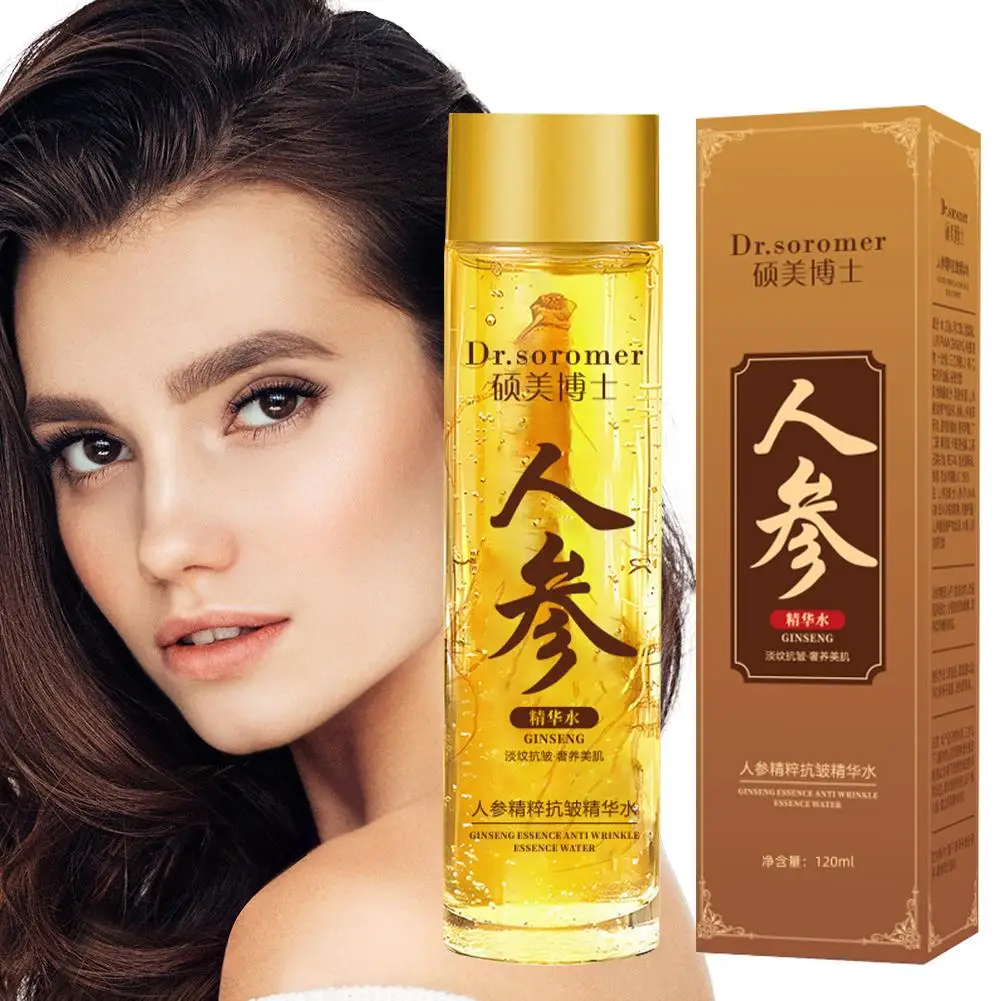 Gold Ginseng Face Essence Poly - Essence Serum Toner ulasan dan harga