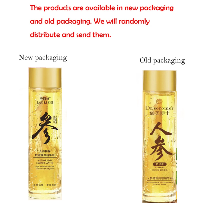 Gold Ginseng Face Essence Poly - Essence Serum Toner ulasan dan harga