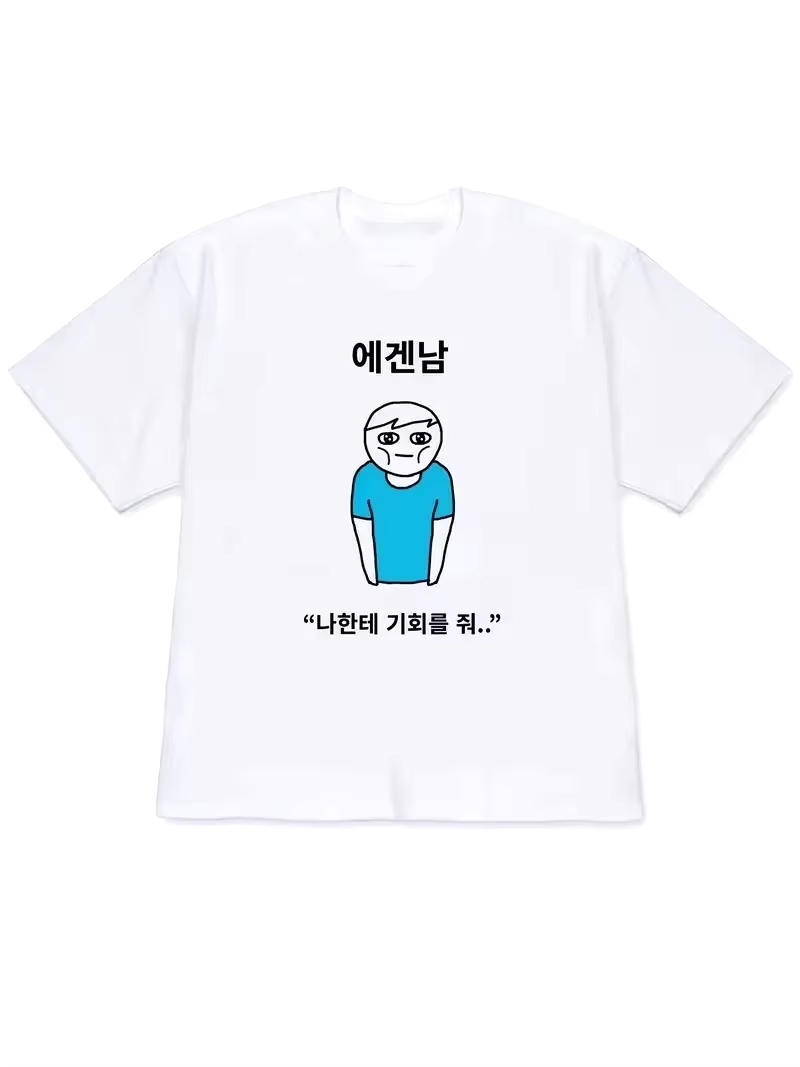 2026 Women T-shirt Y2k Short-S - Korean Daily Lifestyle ulasan dan harga