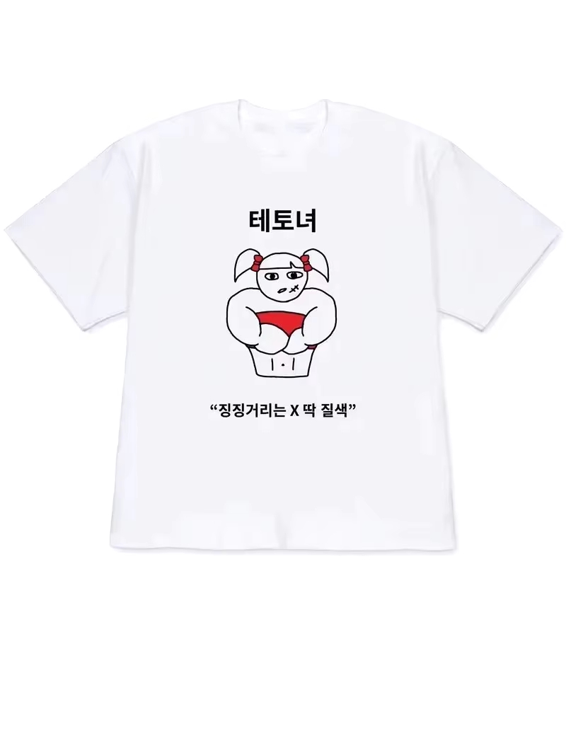 2026 Women T-shirt Y2k Short-S - Korean Daily Lifestyle ulasan dan harga